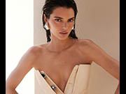 Kendall Jenner - Vogue, Summer Issue 2024